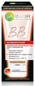 Garnier BB крем "Секрет совершенства", антивозрастной, SPF 15, натурально-бежевый, 50 мл - 1