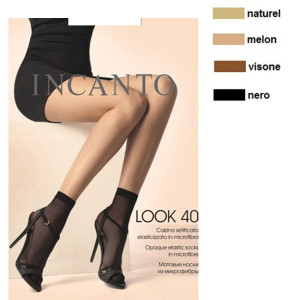 Носки Look- Incanto 40den visone (2п)