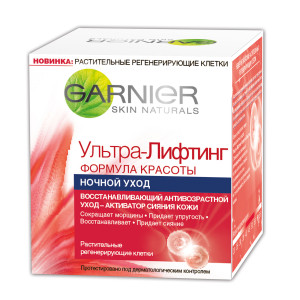 Крем для лица Garnier Skin Naturals  Ультра-лифтинг, Комплексный антивозрастной ночной уход 50 мл
