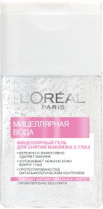 L'Oreal Paris Мицеллярный гель, для снятия макияжа, для чувствительных глаз, 125 мл - 1