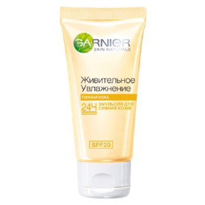 Эмульсия для лица Garnier Skin Naturals  Живительное увлажнение, Сияние кожи, ультралегкая, SPF 20 50 мл - 1