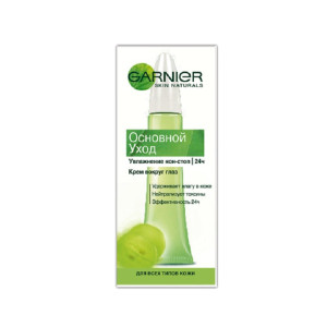 Крем для век Garnier Skin Naturals  Основной уход увлажнение нон-стоп, для всех типов кожи 15 мл