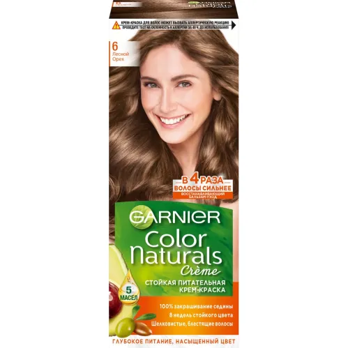 Краска для волос Garnier Color Naturals питательная оттенок 6 Лесной орех – 3