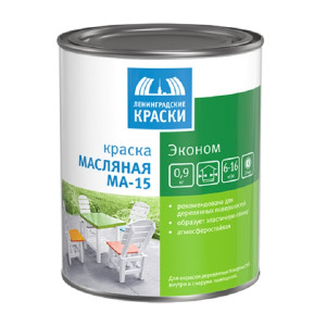 Краска масляная Эконом МА-15 желтая 1.9 кг