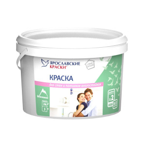 Краска Ярославские краски для стен и потолков влагостойкая белая матовая 14 кг