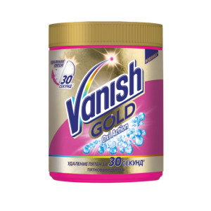 Пятновыводитель Vanish Gold Oxi Action порошкообразный 1 кг