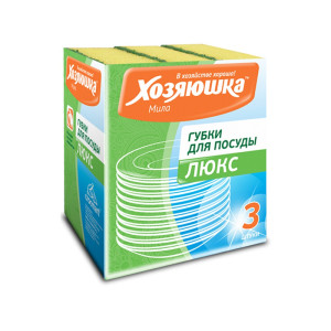 Губка для посуды Хозяюшка Мила Люкс 3шт