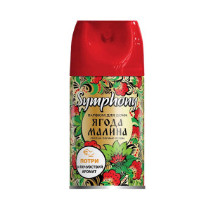 Парфюм для дома Symphony «Ягода-малина» , 250 мл.