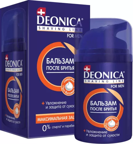 Бальзам после бритья Deonica for MEN "Максимальная защита", 50 мл – 1