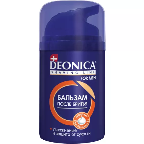 Бальзам после бритья Deonica for MEN "Максимальная защита", 50 мл – 2