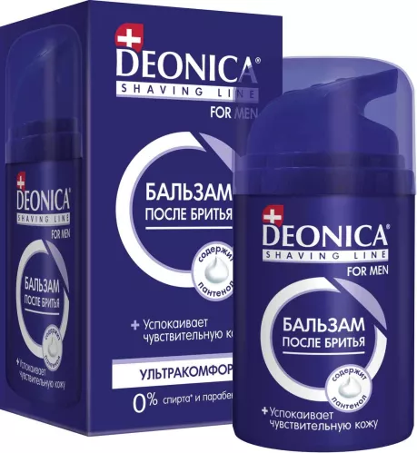 Бальзам после бритья Deonica for MEN "Ультракомфорт", 50 мл – 1