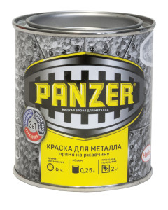 Краска PANZER для металла молотковая коричневая 250мл