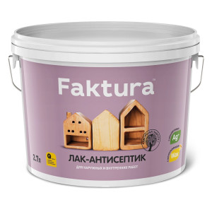 Лак-антисептик Faktura бесцветный шелковисто-матовый 9 л