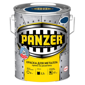 Краска PANZER для металла гладкая белая 2,3л