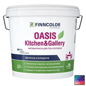 Краска Finncolor Oasis Kitchen&Gallery для стен и потолков матовая особо устойчивая к мытью база А цвет белый 2.7 л