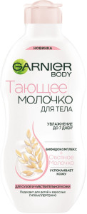 Garnier Тающее молочко для кожи тела взрослых и детей, с  овсяным молочком, успокаивающее, 250 мл - 1