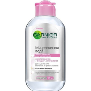 Мицеллярная вода Garnier Skin Naturals  очищающее средство для лица, глаз и губ, для всех типов кожи 125 мл