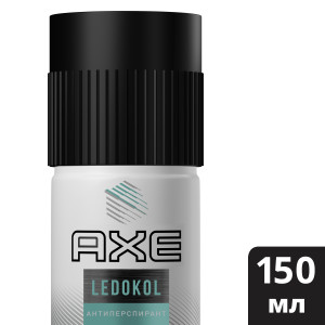 Дезодорант спрей Axe Ledokol 150 мл - 1