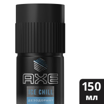 Дезодорант спрей Axe Ice Chill 150 мл