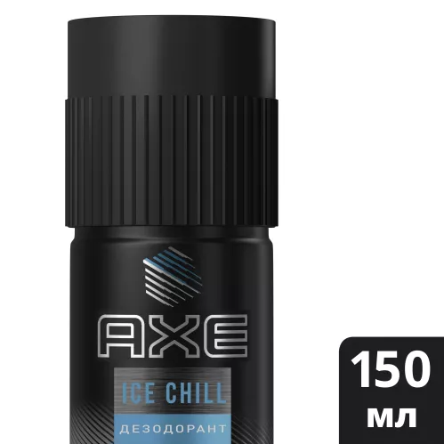 Дезодорант спрей Axe Ice Chill 150 мл – 1