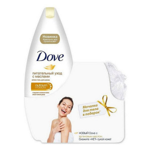 ПРОМО Крем-гель для душа Dove 250мл Драгоценные масла+мочалка в подарок