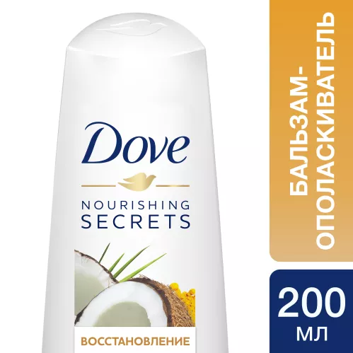 Dove бальзам-ополаскиватель Восстановление с куркумой и кокосовым маслом 200 мл – 4