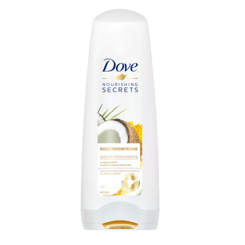 Dove бальзам-ополаскиватель Восстановление с куркумой и кокосовым маслом 200 мл – 2