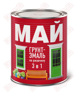 Грунт-эмаль Май по ржавчине 3 в1 желтая банка 20 кг