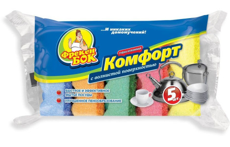 Губка кухонная ФБ Комфорт 5шт