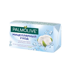 Мыло туалетное Palmolive Мицеллярный уход с нежным ароматом хлопка 90 гр