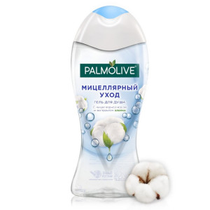 Гель для душа Palmolive Мицеллярный уход с мицеллярной водой и экстрактом хлопка 250 мл