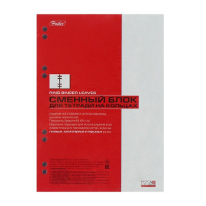 Hatber Сменный блок д/тетрад. TE 50СБ5цВ1 03508