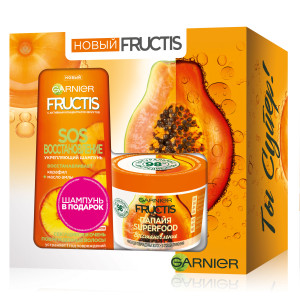 Garnier Fructis Подарочный набор Шампунь для волос "Фруктис, SOS Восстановление", укрепляющий, для секущихся и очень поврежденных волос, 250 мл, с Керафилом и Маслом Амлы + Маска для волос 3в1 "Фруктис, Superfood Папайя", восстанавлива - 1