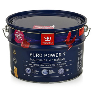 Краска Tikkurila Euro Power 7 интерьерная стойкая к мытью база С матовая 9 л