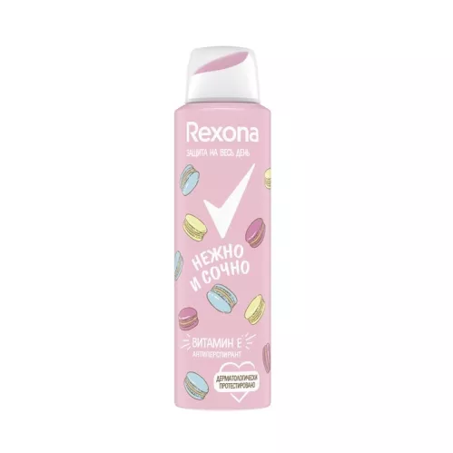 Дезодорант-антиперспирант спрей Rexona Нежно и сочно 150 мл – 3