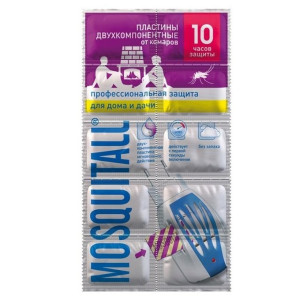 Пластины от комаров Mosquitall Профессиональная защита 10 шт