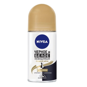 NIVEA Део шарик Невидимый Гладкий шёлк 50 мл
