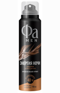 Дезодорант спрей Фа Энергия ночи притягательный аромат для мужчин 150 мл 150 мл