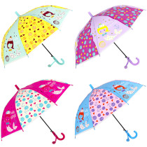 Зонт Гала центр трость для девочки 8 спиц в ассортименте 80 см