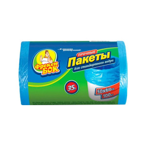 Пакет для мусора ФБ 50*60/35л 100шт синий