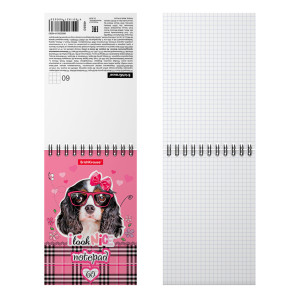 Блокнот Erich Krause Clever Dog 60 л