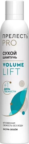 Сухой шампунь Прелесть Professional Volume Lift 200 мл – 1