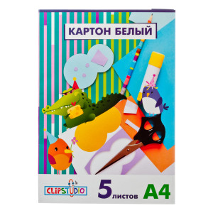 Картон белый ClipStudio А4 5 л