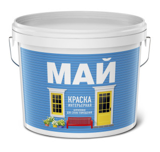 Краска Май интерьерная белая 2.5 кг