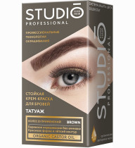 Краска для бровей Studio Professional темно-коричневая 50 мл