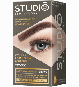 Краска для бровей Studio Professional темно-коричневая 50 мл