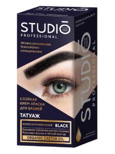 Краска для бровей Studio Professional экстра-черная 50 мл - 1