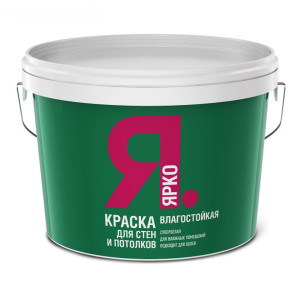 Краска Ярко влагостойкая для стен и потолков акриловая матовая белая 2.5 кг