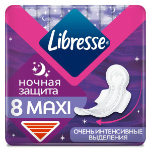 Прокладки гигиенические Libresse Maxi Goodnight мягкая поверхность 8 шт - 1