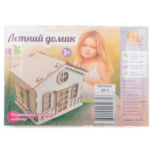 ПОЛЛИ Домик для кукол Летний домик, фанера, 15х15х11см, ДК-6